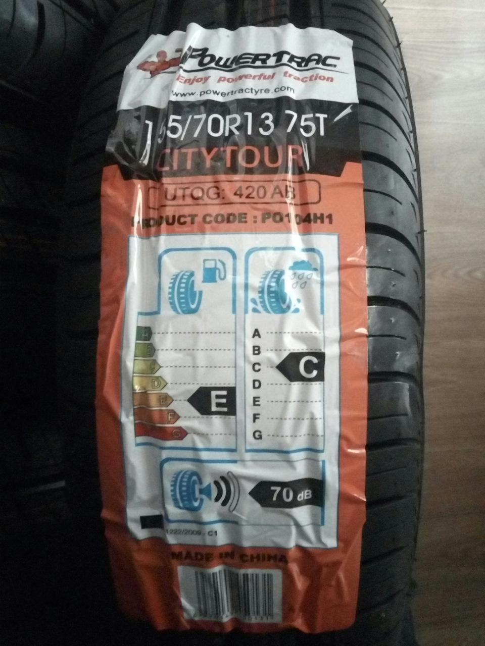 шиномонтаж 2