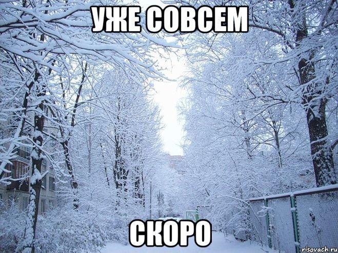 Потрібна порада =) Хто яку зимову гуму порадить. 1