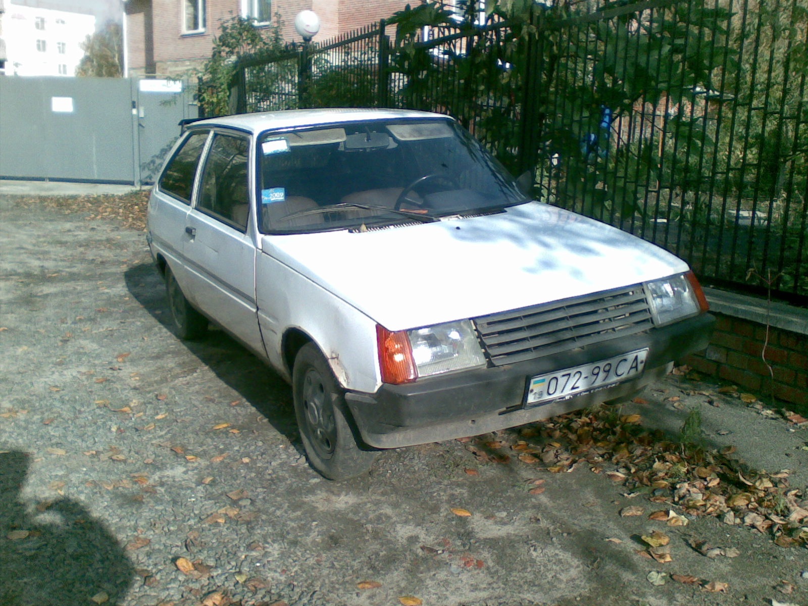 Запис, 2 березня 2010 3
