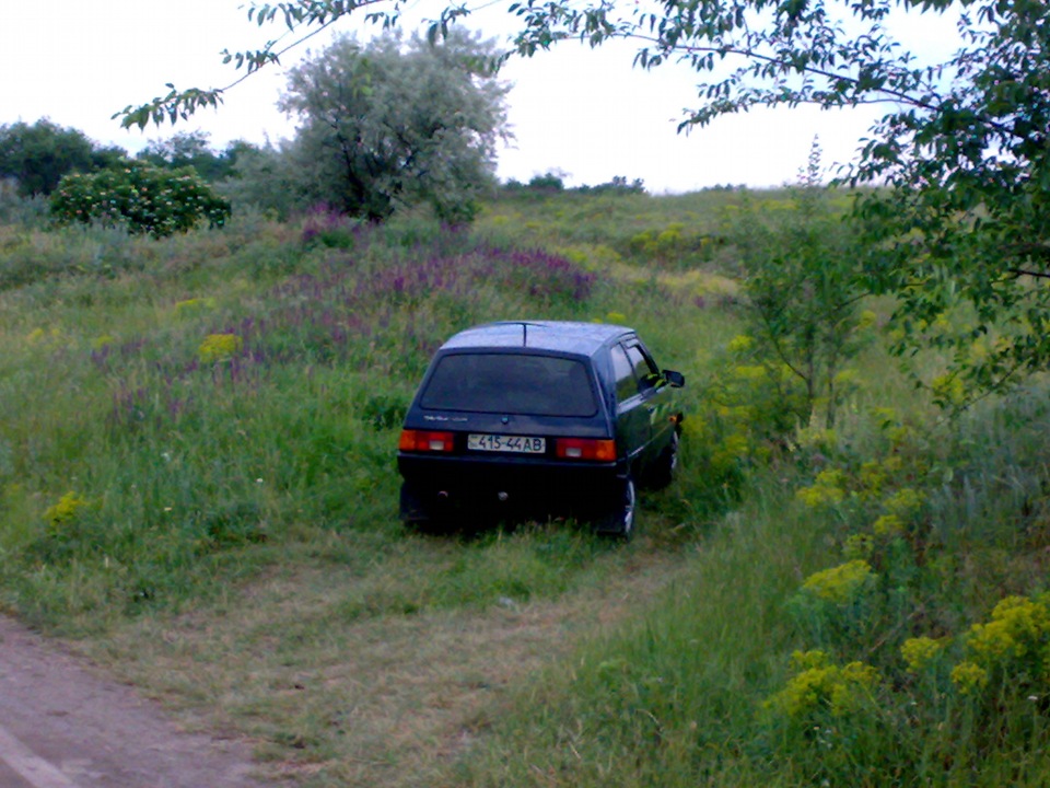 На природі! 1