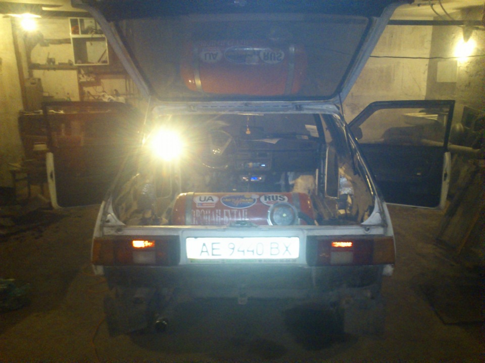 Нарешті) 2