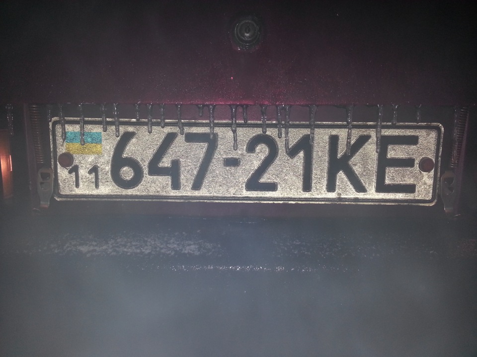 Ну і погодка 1