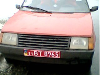 Запис, 13 квітня 2011 року 2