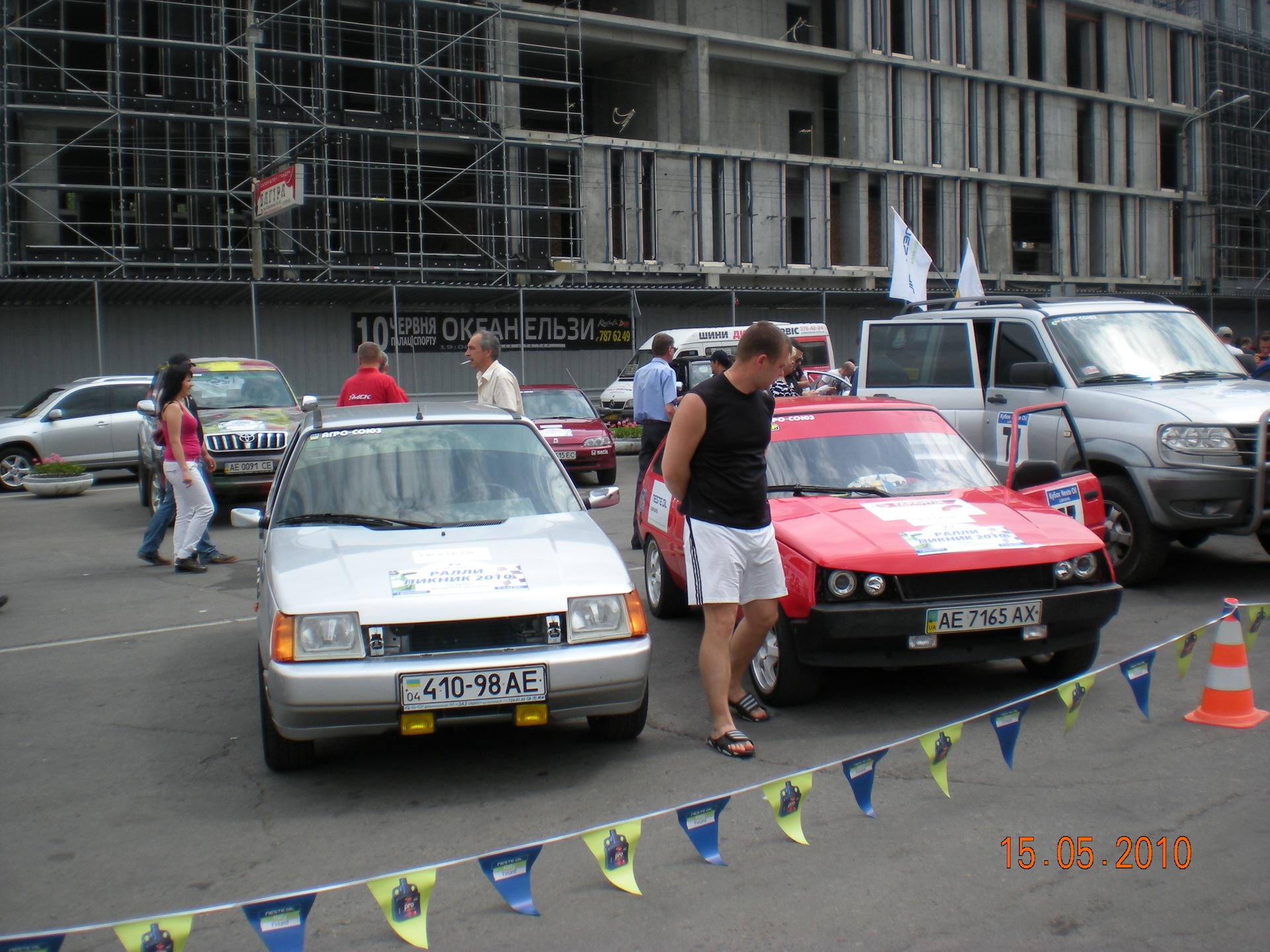 Запис, 13 вересня 2011 року 2