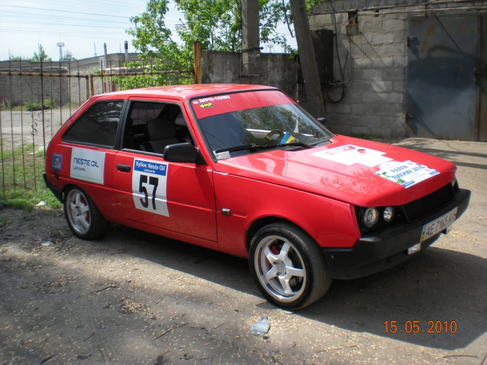 Запис, 13 вересня 2011 року