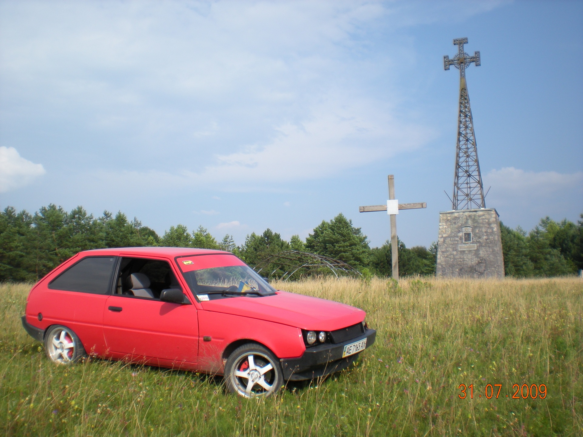 Запис, 21 вересня 2011 1
