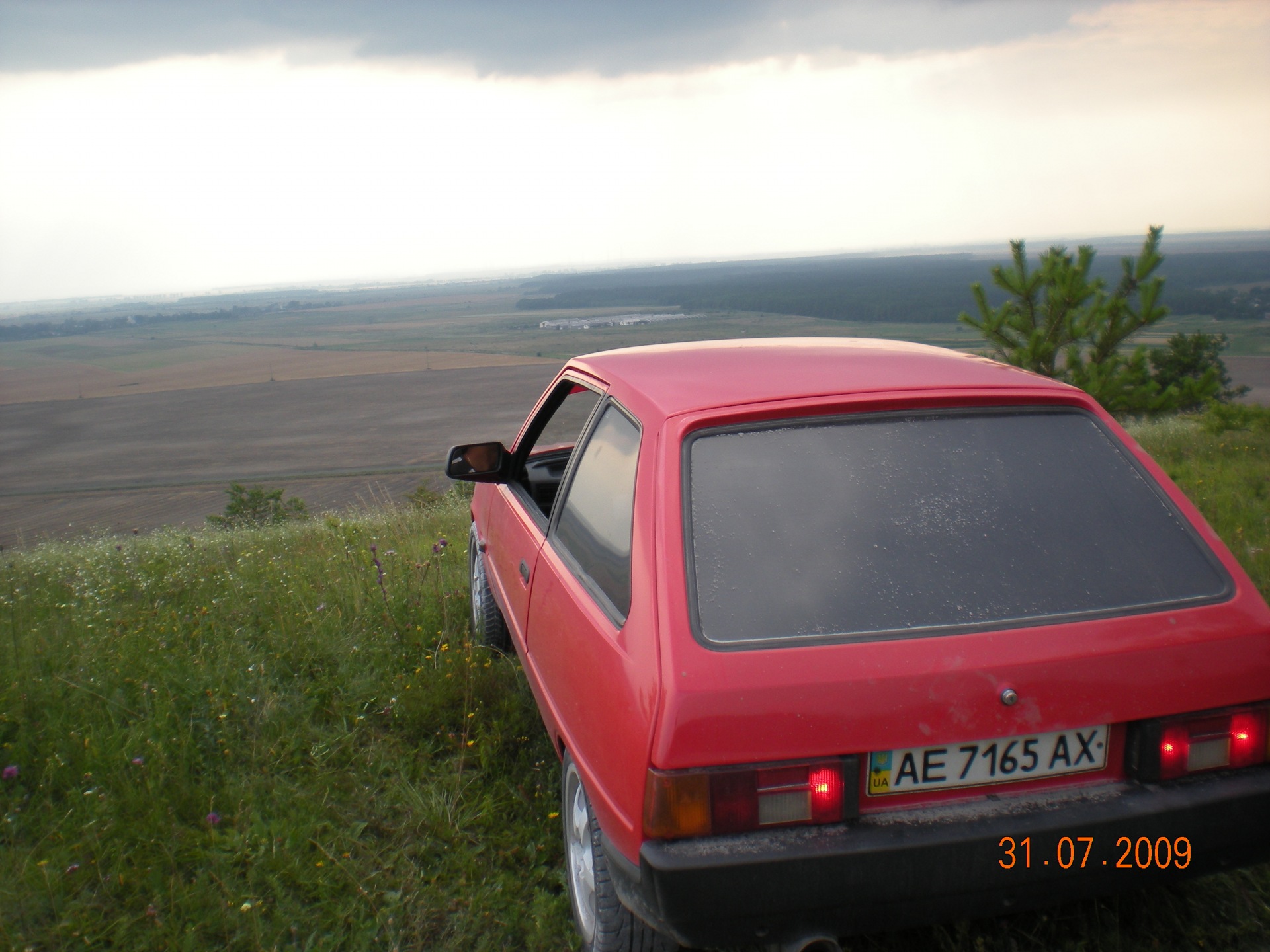 Запис, 21 вересня 2011 4