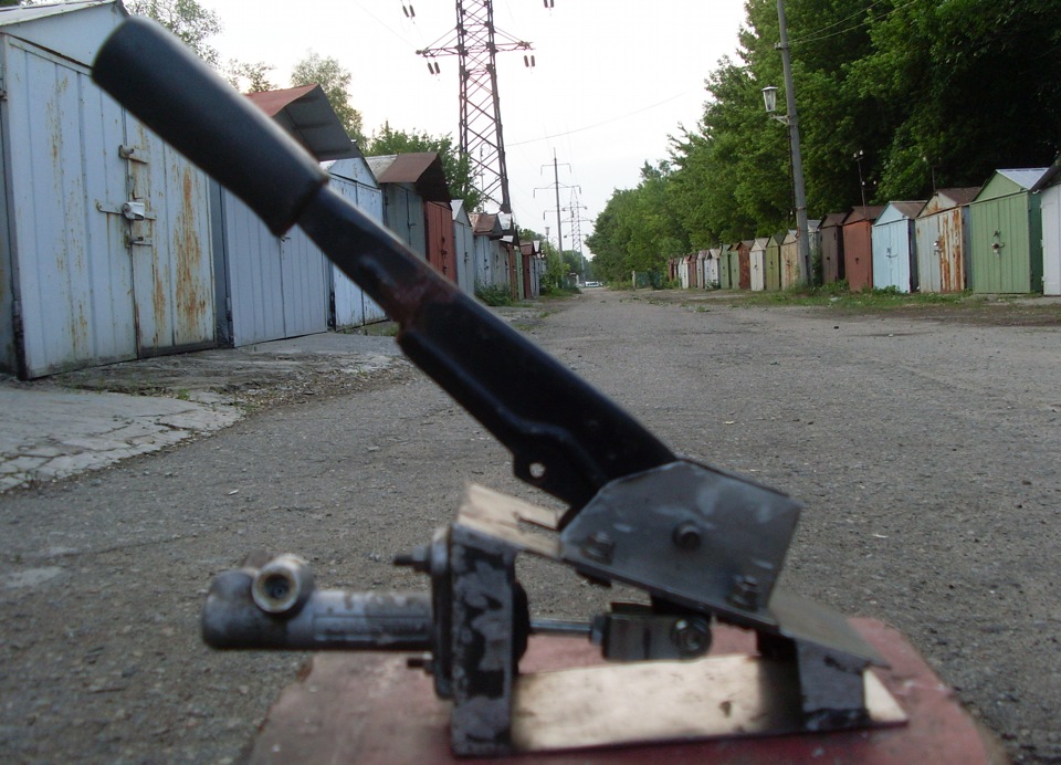 ручник 2