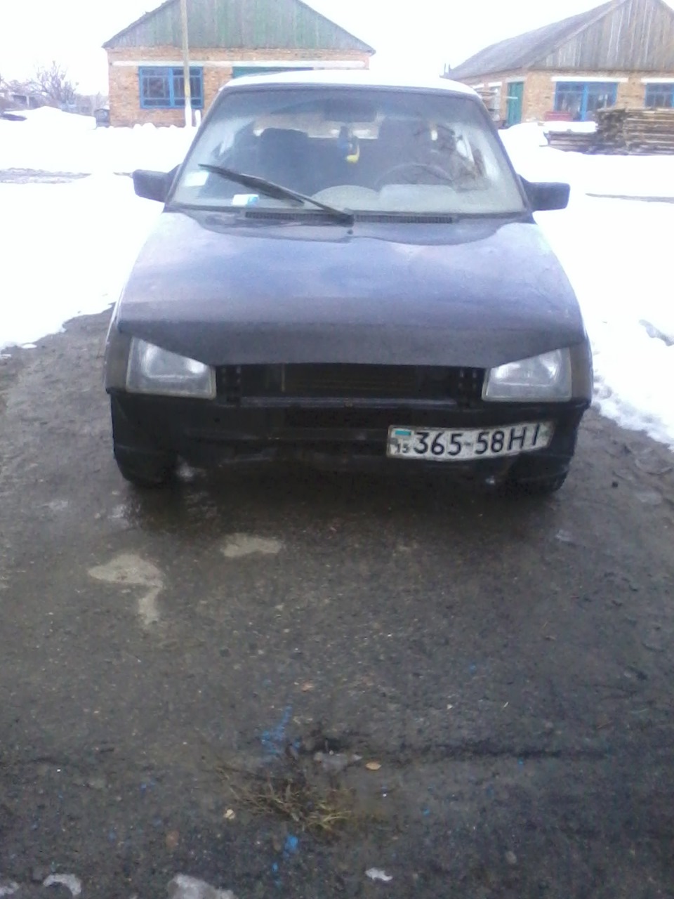 Bad Boy! 1