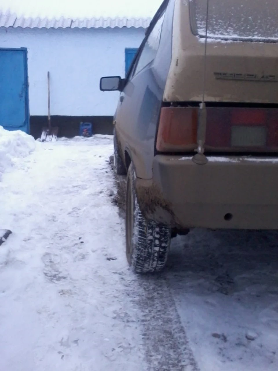 Розварювання)))))