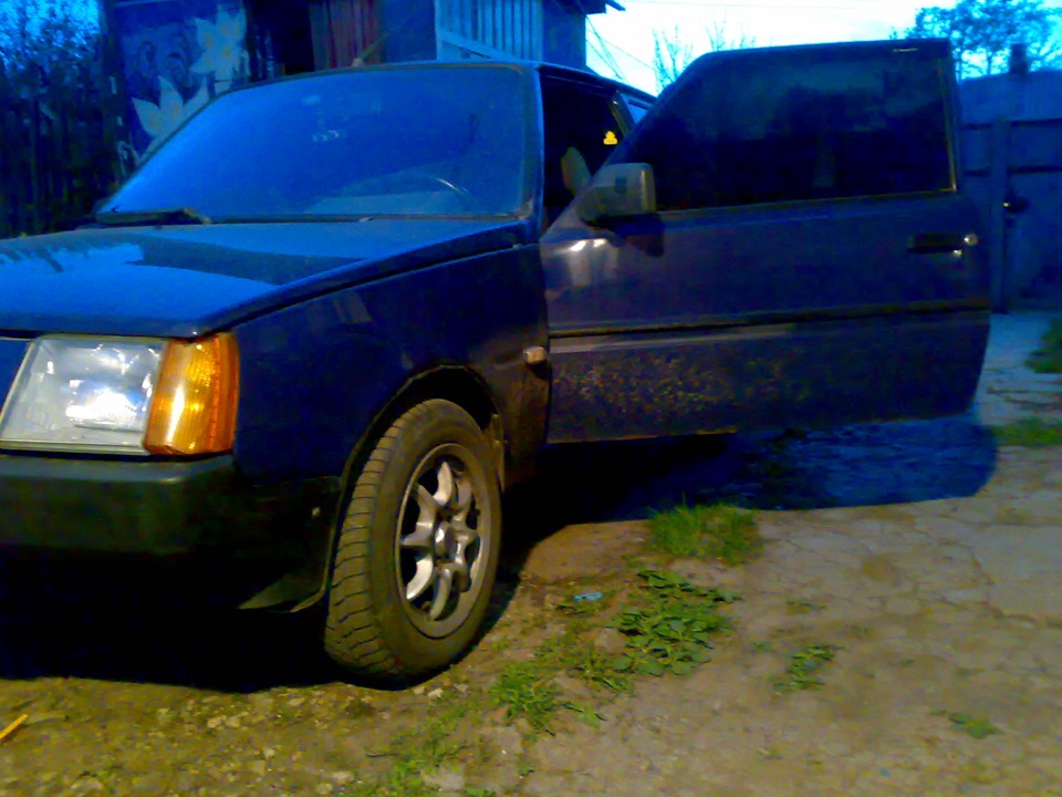 Ось так! 3