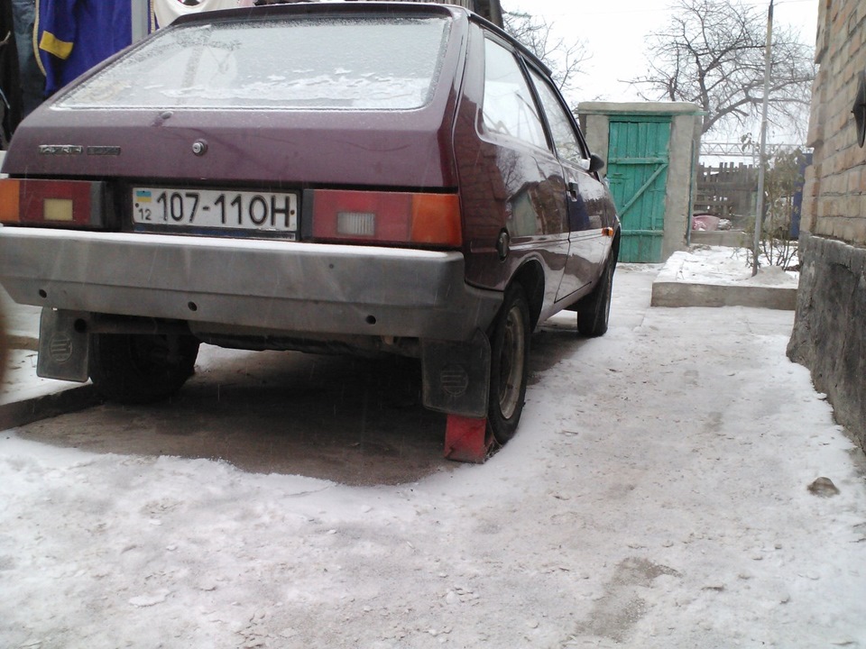 Ось така вона дісталася мені 1
