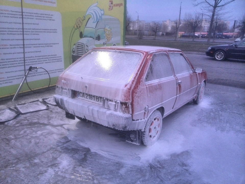 Банний день! 1
