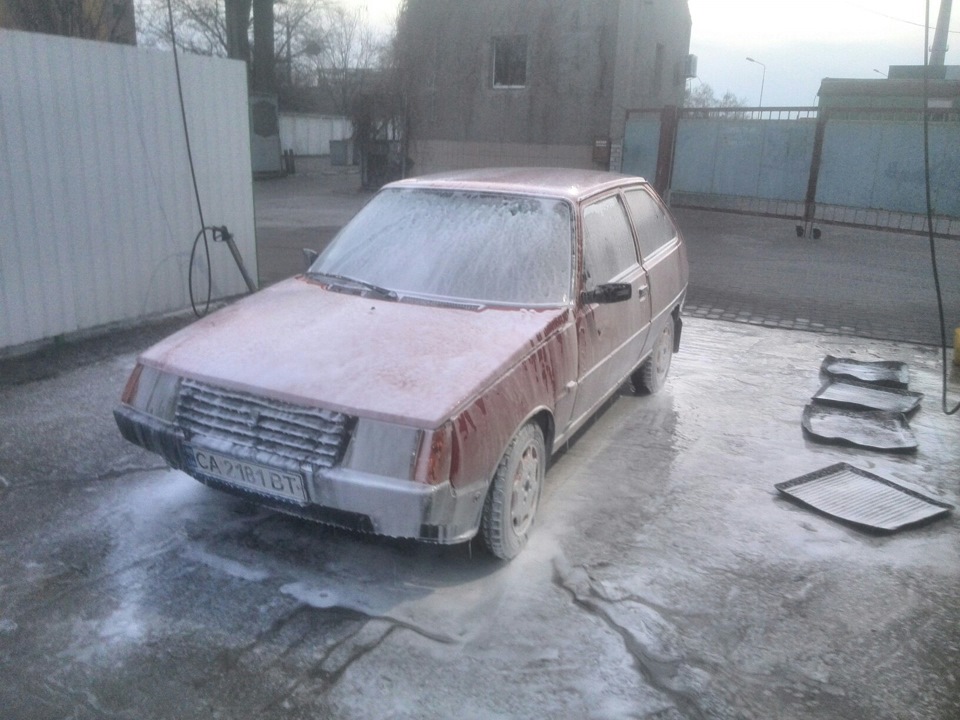 Банний день! 3