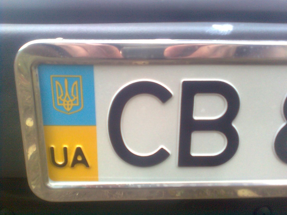 Нове життя 1
