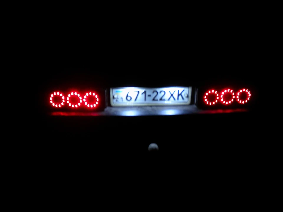 Задні ліхтарі
