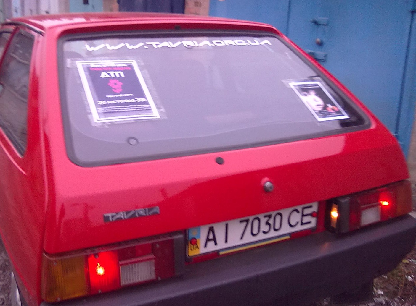 День пам'яті жертв ДТП 1