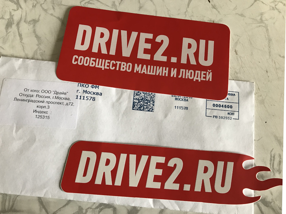 Наклейки, ходова, куліса та система охолодження. 1
