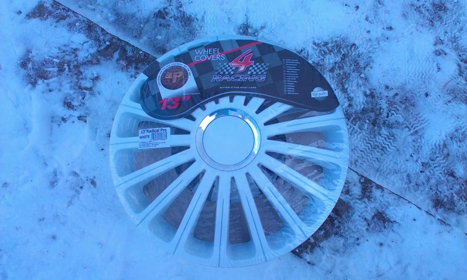 ковпачки