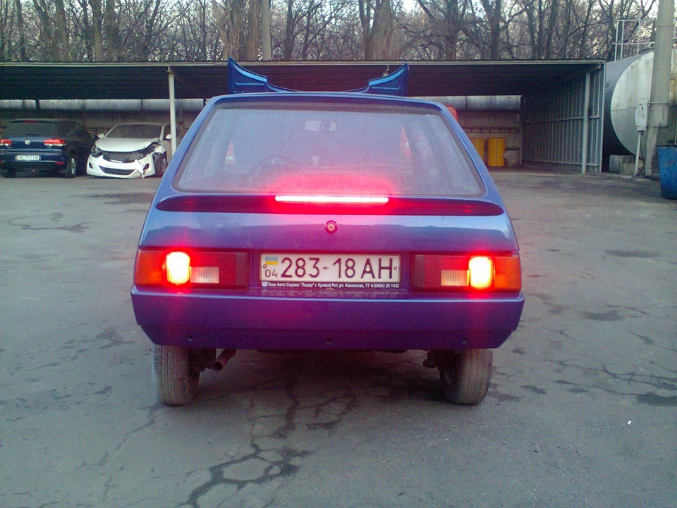 Залишився салон… 2