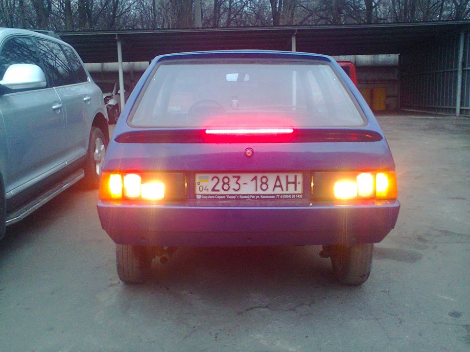 Залишився салон… 4