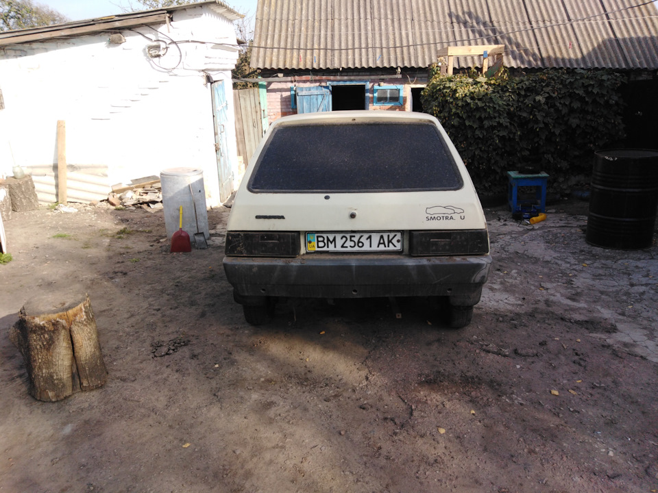 Купівля 3
