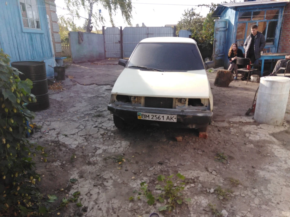 Купівля