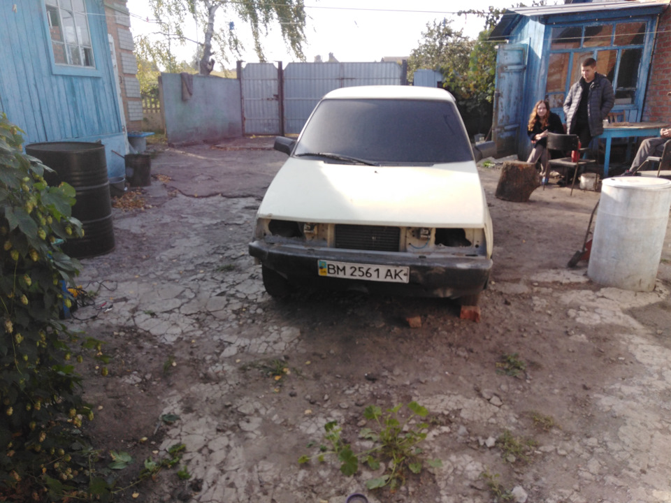 Купівля 1