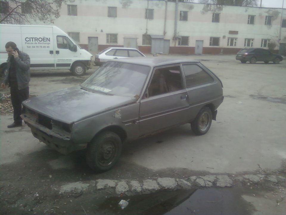 Прикотив на роботу. 1