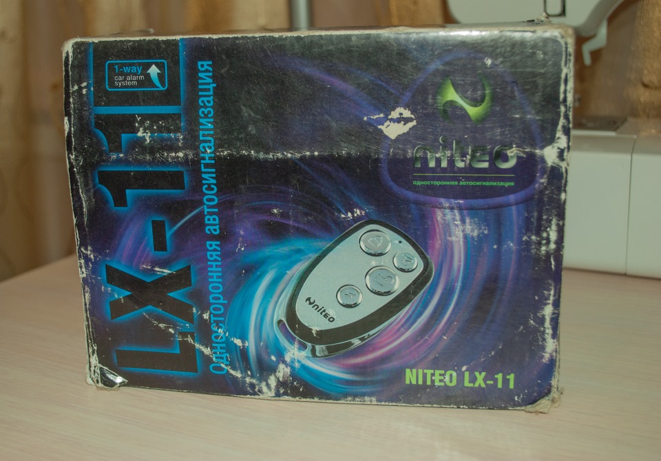 СИГНАЛКА 1