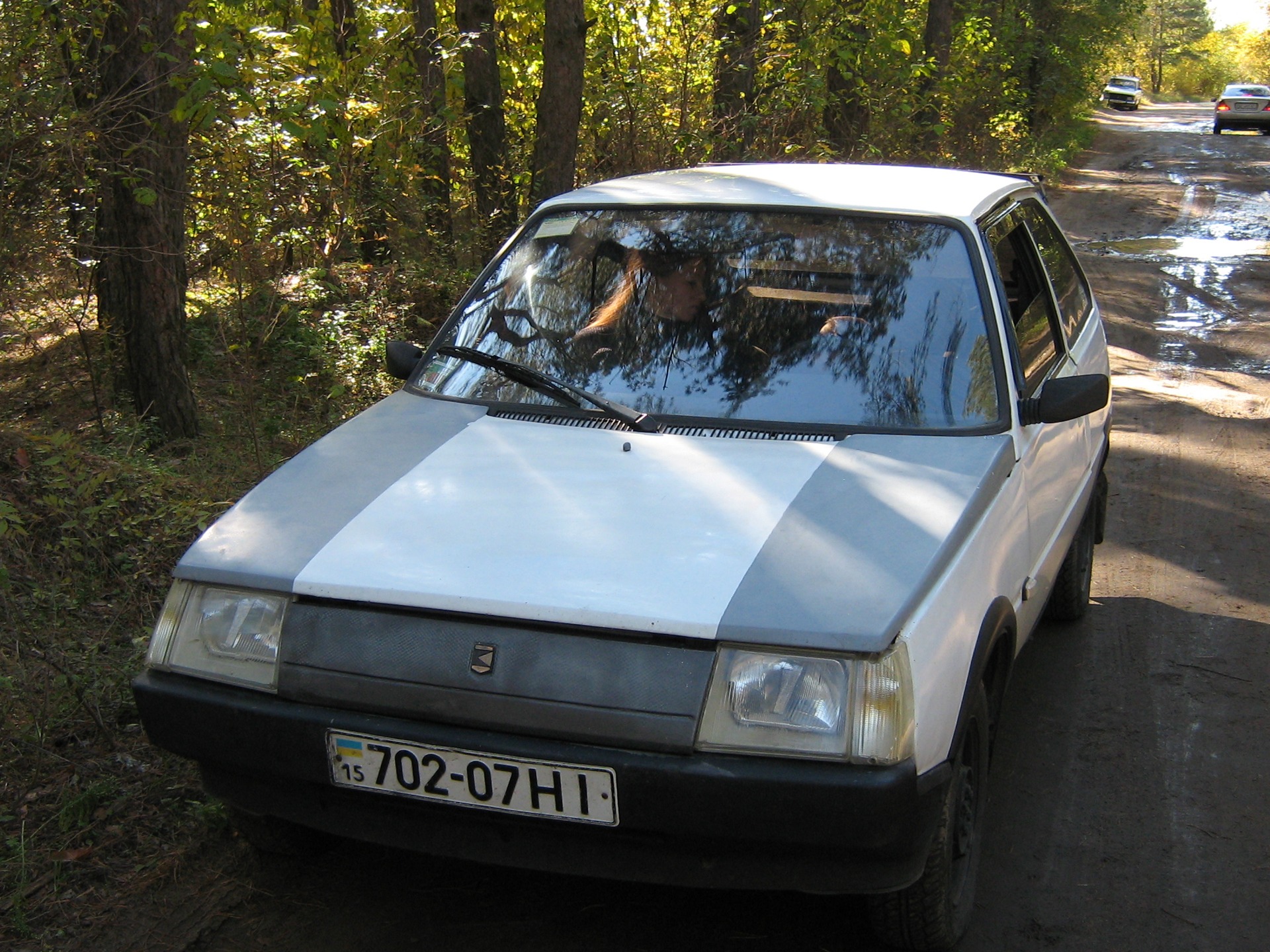 Що зробив. 1