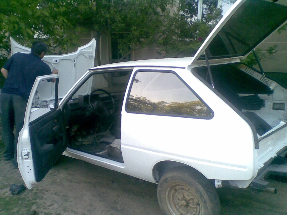 Складання.