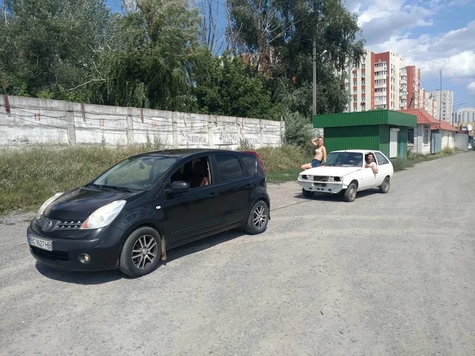 Покупка