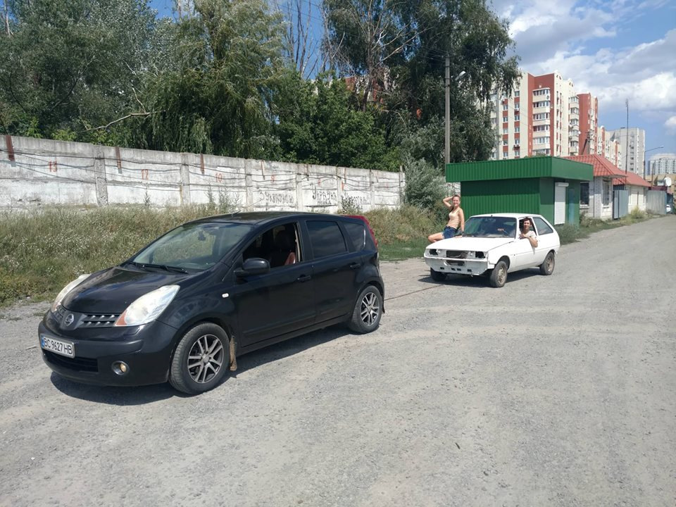 Покупка 1