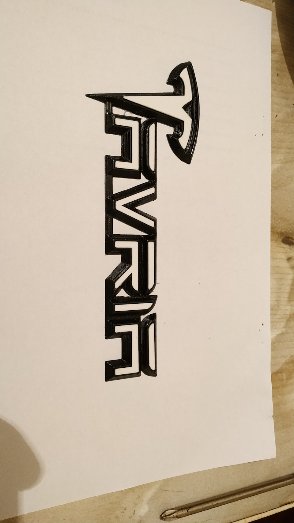 Шильдік 3