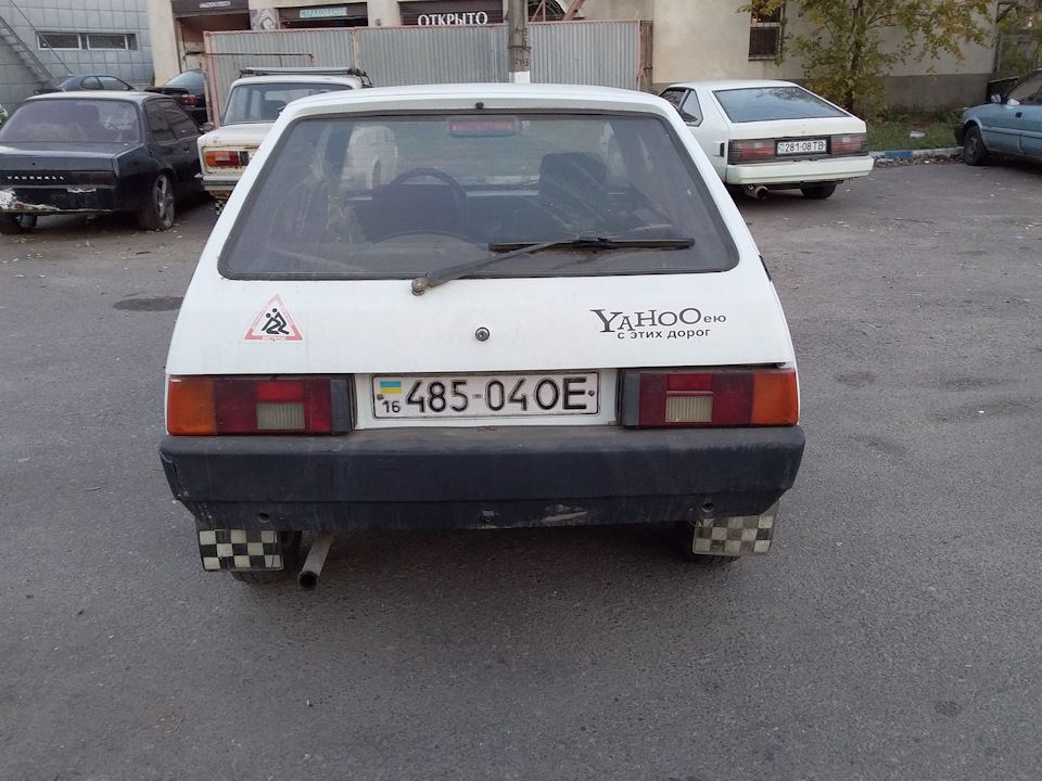 Такі ми зараз 1
