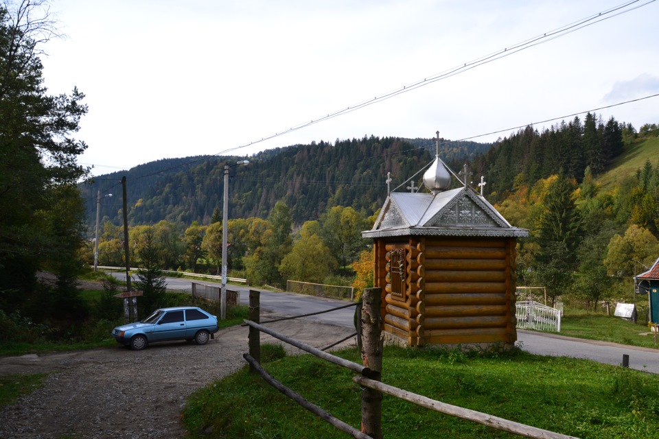Карпати! 5