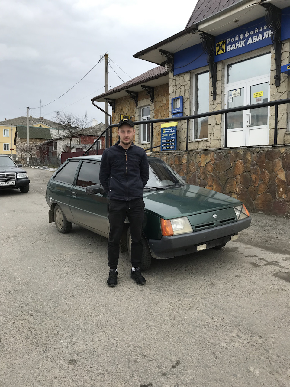 Продана… 1