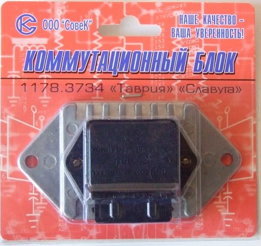 Проблема з комутаційним блоком 1