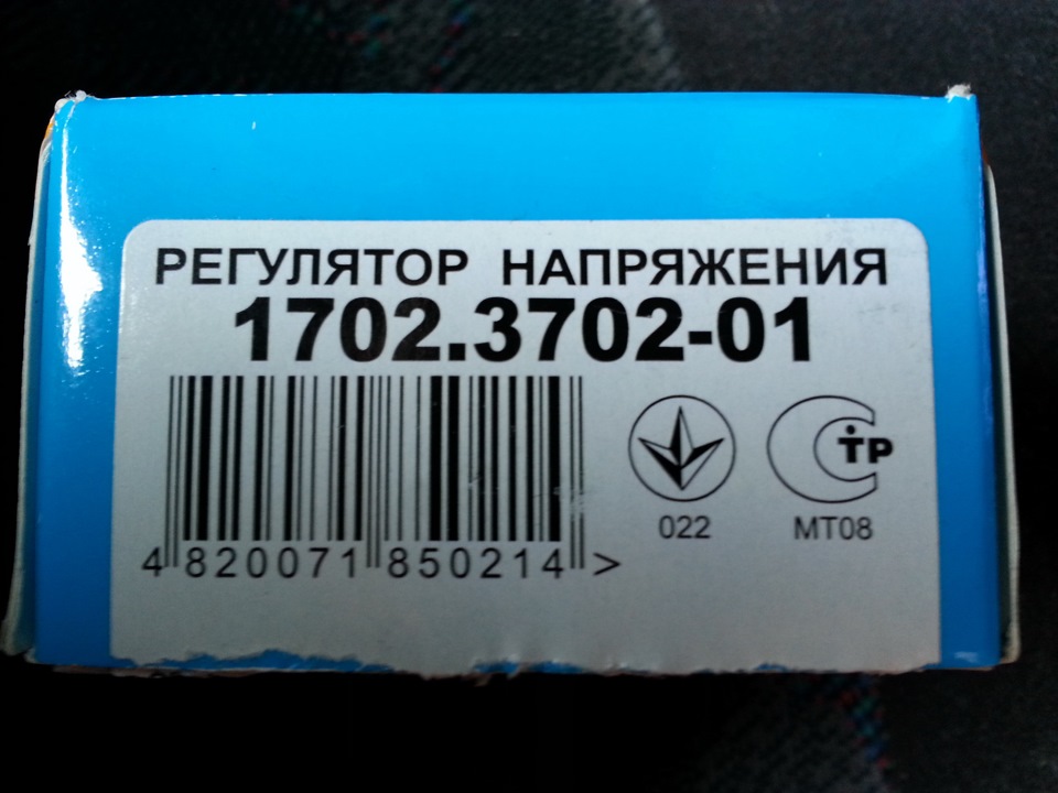 Встановлення РН нового зразка. 3