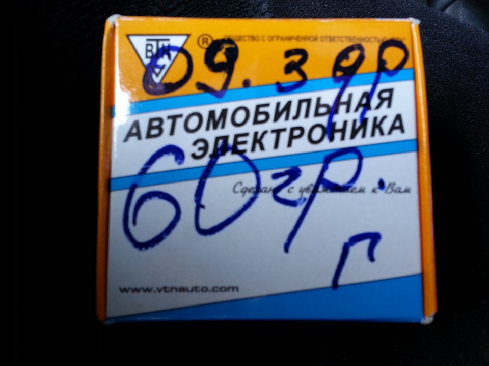 Встановлення РН нового зразка. 5
