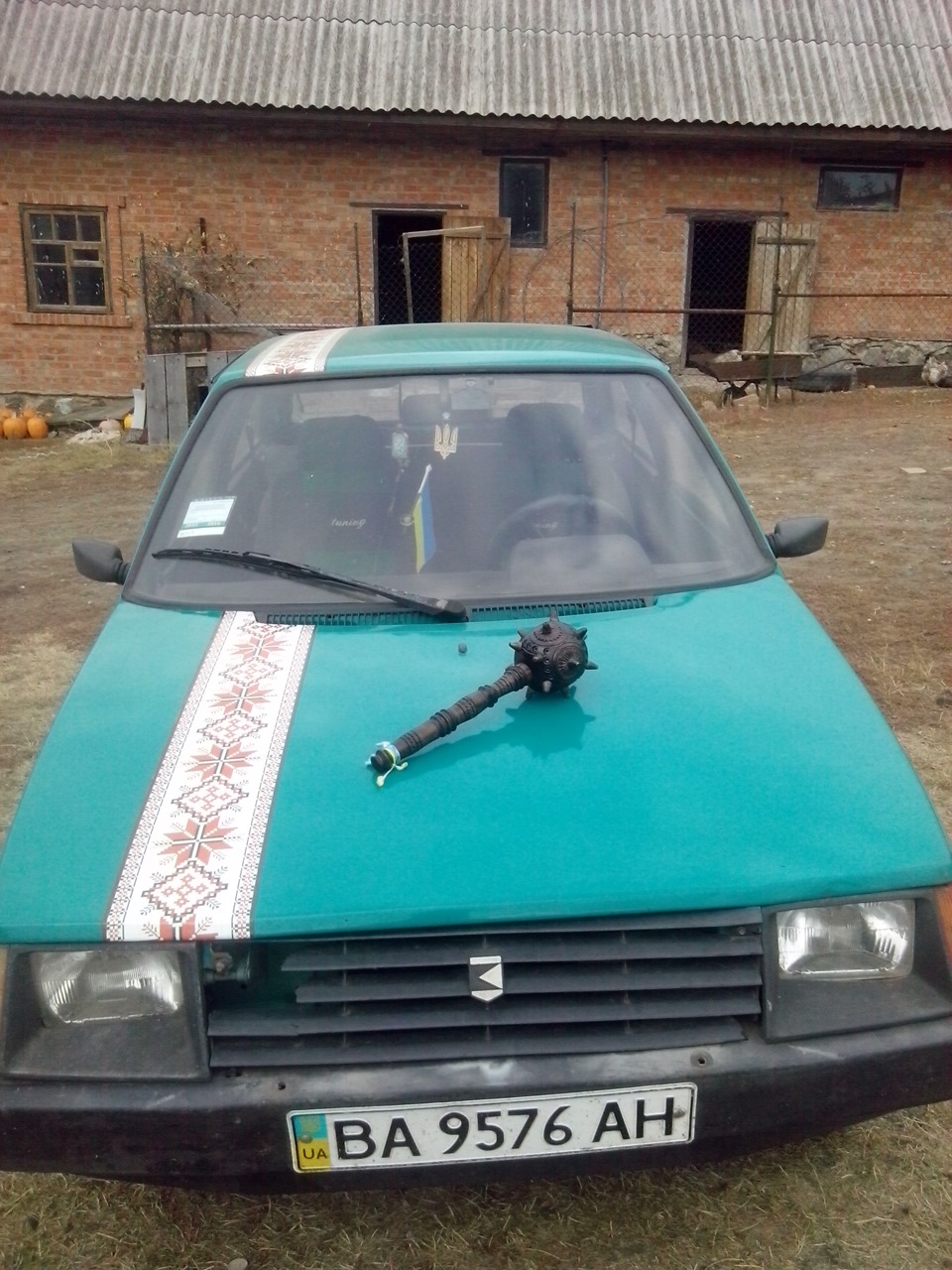 Подарунок =) 1