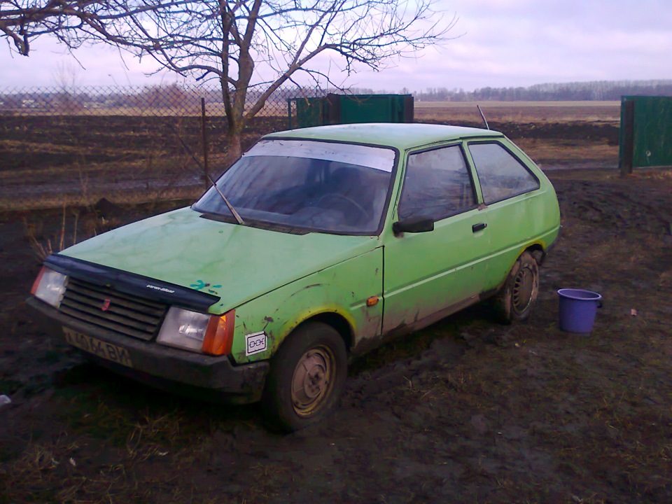 День покупки. Ч1. 2