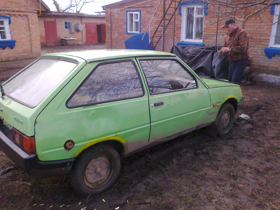 День покупки. Ч1. 5