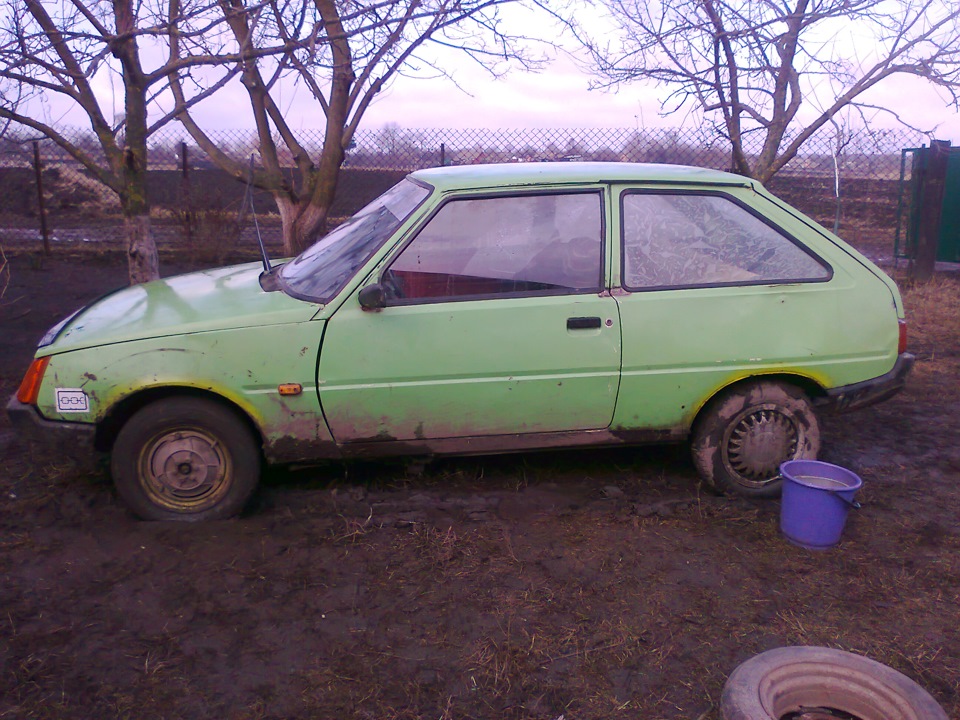 День покупки. Ч1. 3
