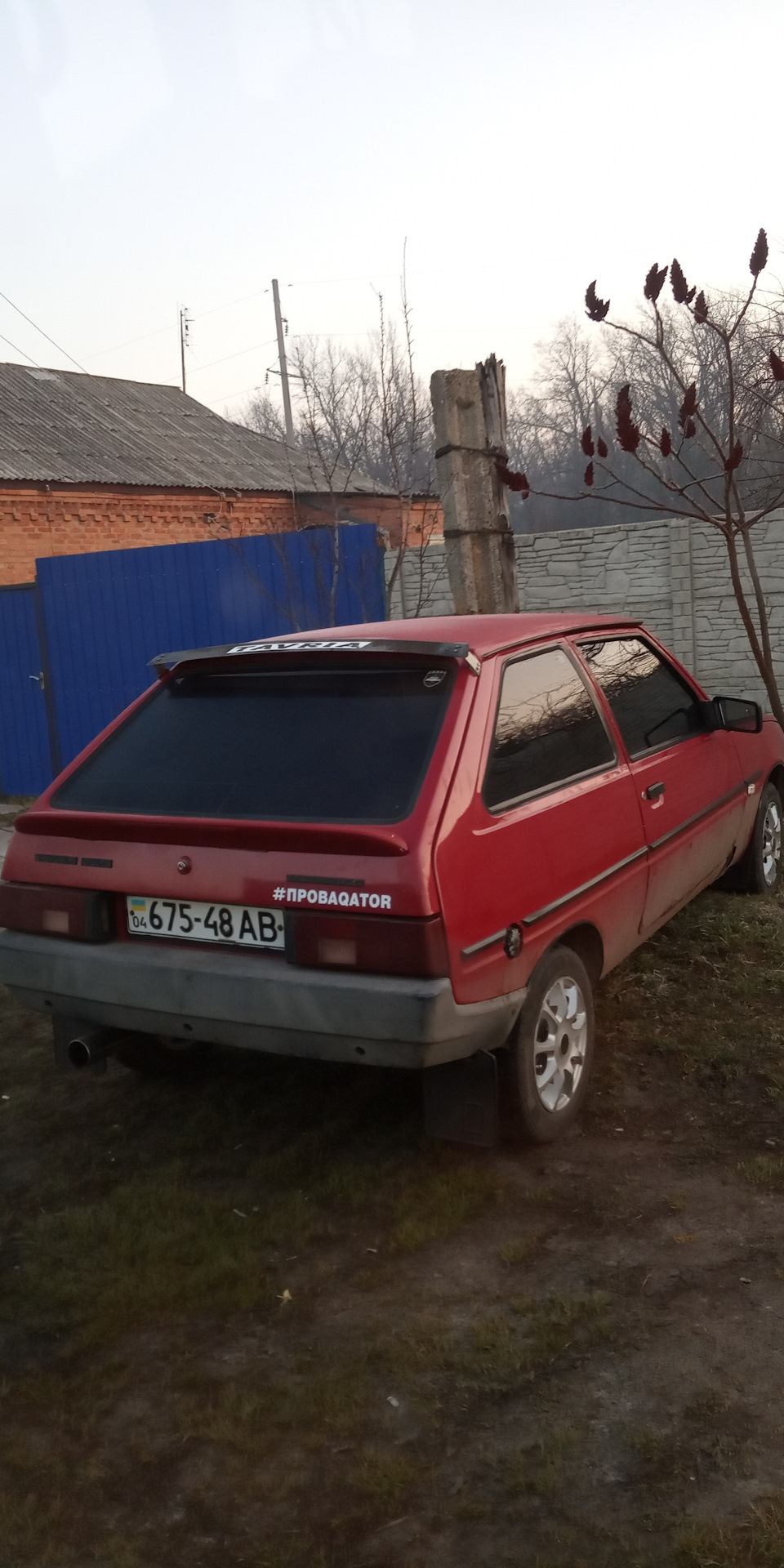 Тонер 2