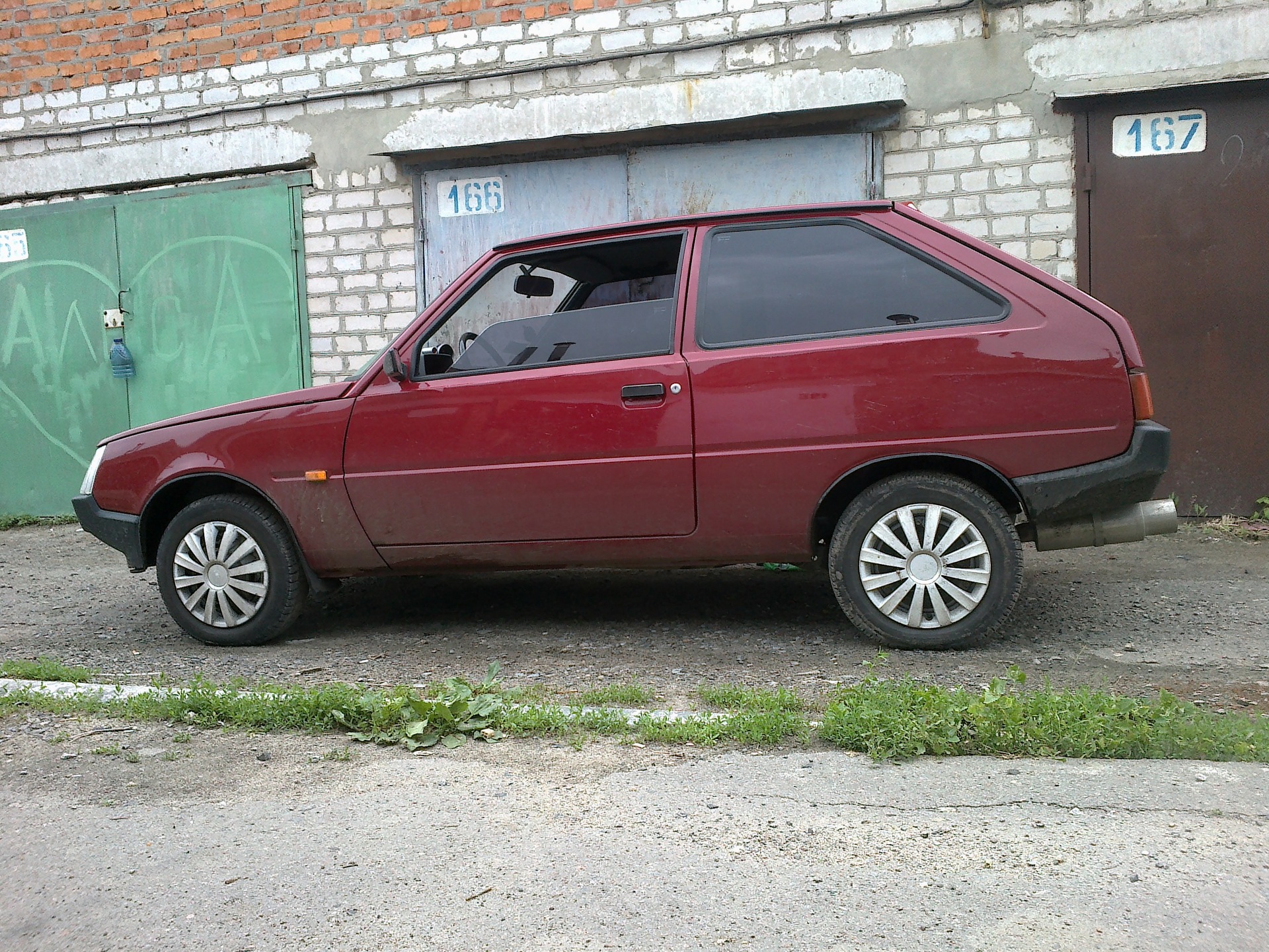 глушник 2