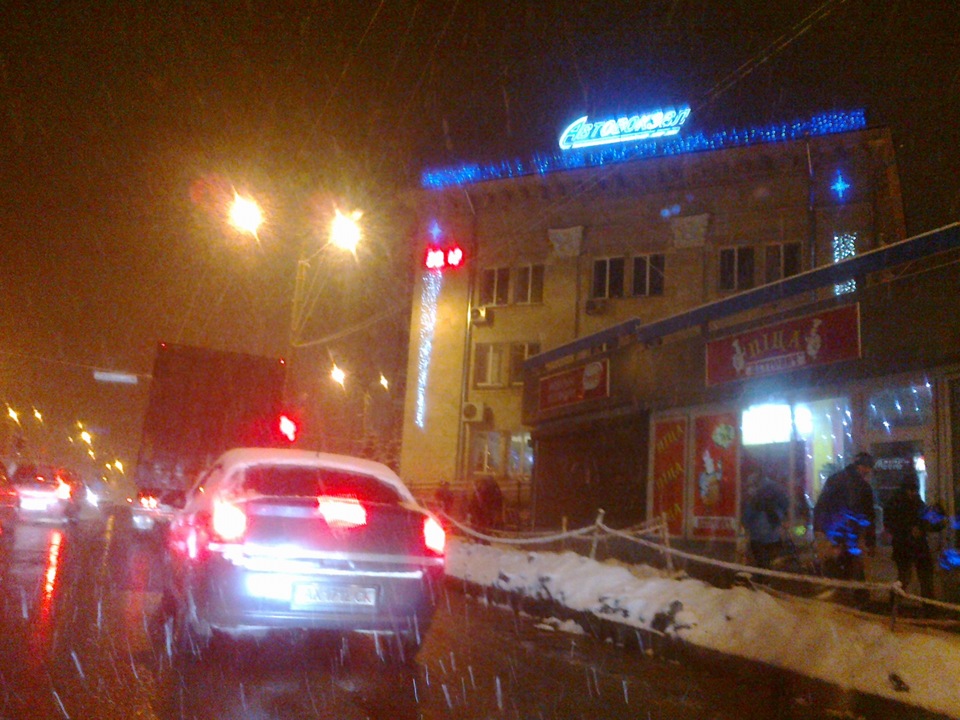 нарешті довгоочікуваний 4