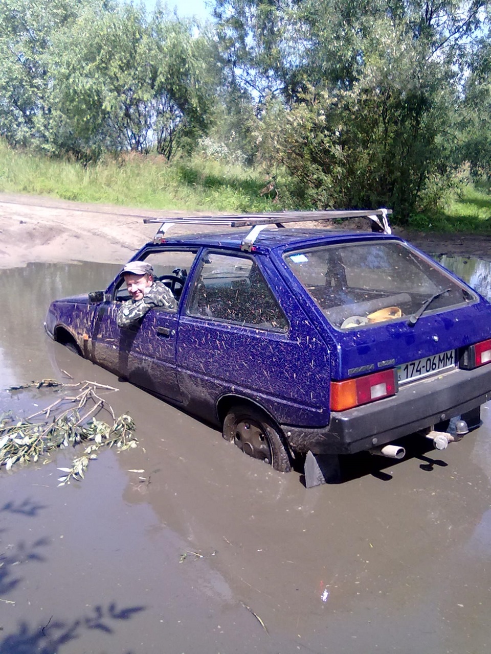 Бує! 2