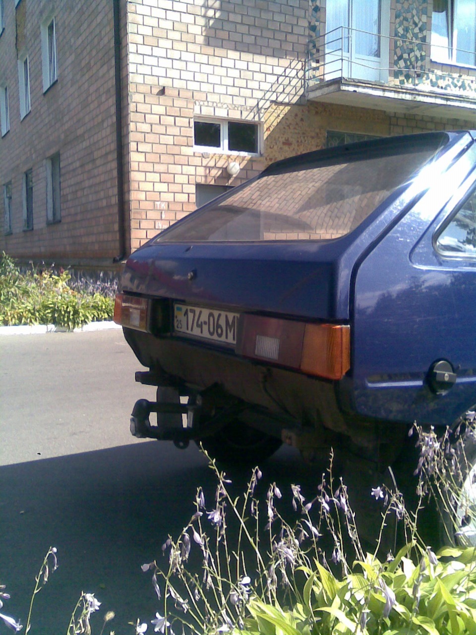 Бує! 5